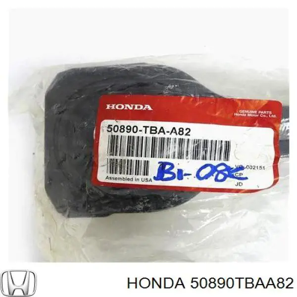 Задняя опора двигателя SAT ST50890TBAA81 цена, от 38.11 USD