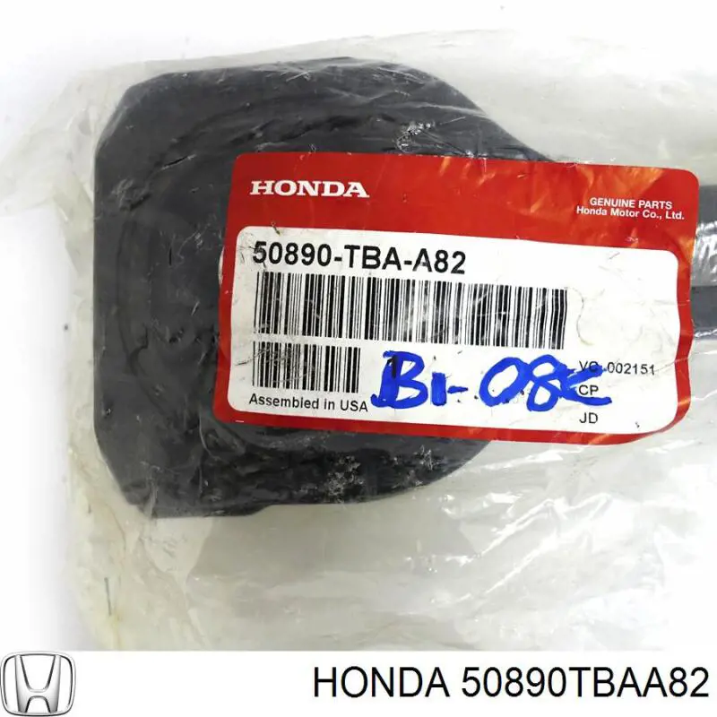 Задняя опора двигателя Honda 50890TBAA82 цена, от 41.35 USD