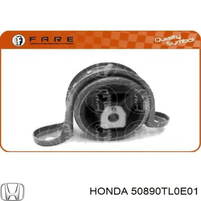 Купить 50890TL0E01 Honda 