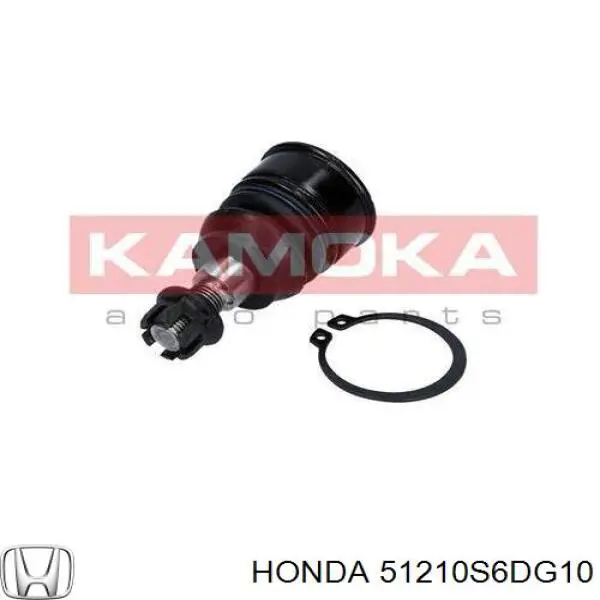 Купить 51210S6DG10 Honda Ось передняя и поворотные кулаки