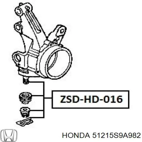 Купить 51215S9A982 Honda Цапфа поворотная левая