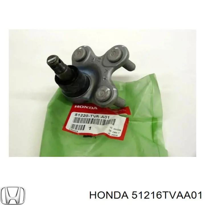 Купить 51216TVAA01 Honda Цапфа поворотная левая