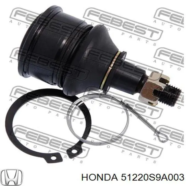 Нижняя шаровая опора 51220S9A003 Honda