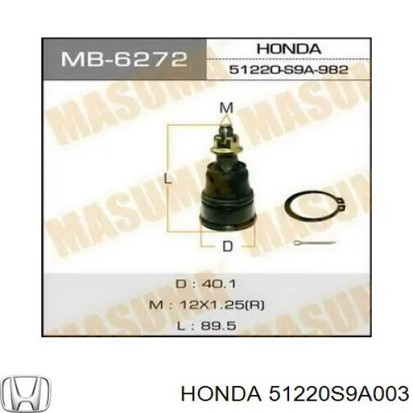 Шаровая опора, нижняя Honda 51220S9A003 цена, от 11.45 USD