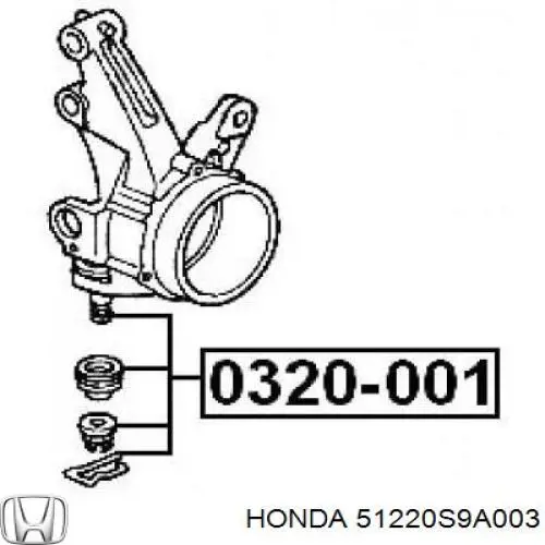 Купить 51220S9A003 Honda Нижняя шаровая опора