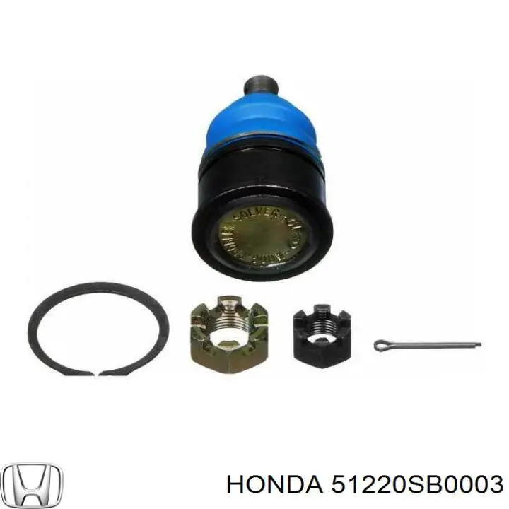 Нижняя шаровая опора 51220SB0003 Honda