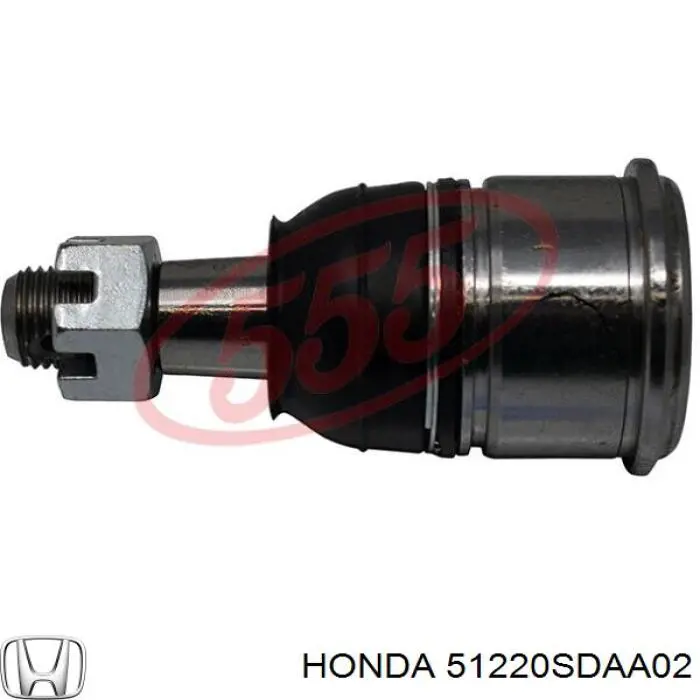 Купить 51220SDAA02 Honda Нижняя шаровая опора
