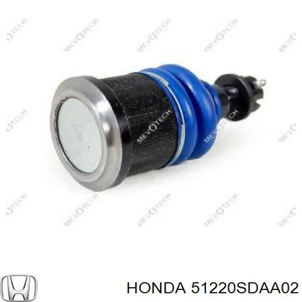 Нижняя шаровая опора 51220SDAA02 Honda