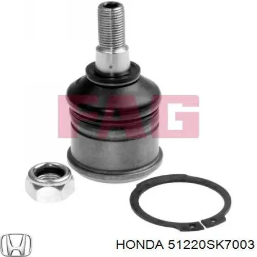 Купить 51220SK7003 Honda Нижняя шаровая опора