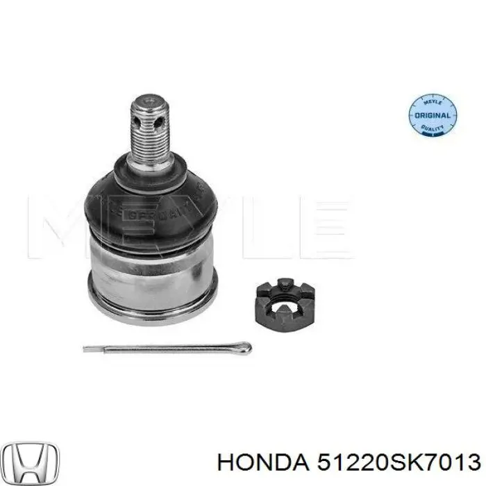 51220SK7013 Honda