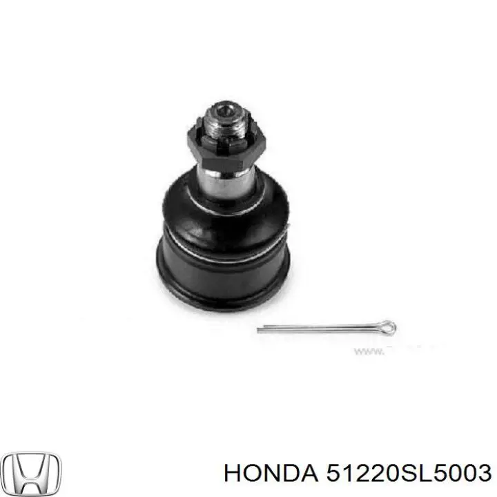 Шаровая опора 51220SL5003 Honda