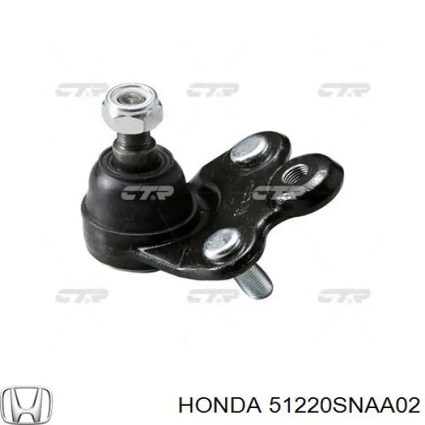 Нижняя правая шаровая опора 51220SNAA02 Honda