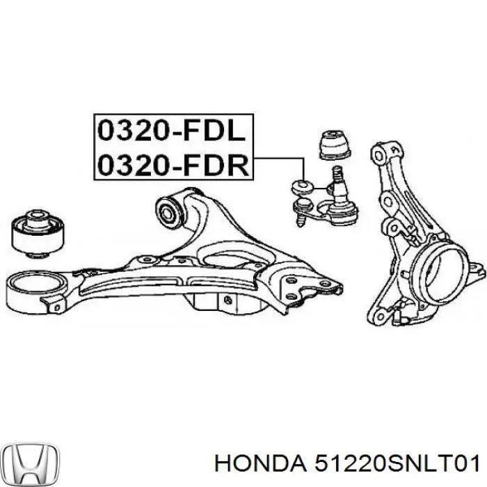 Купить 51220SNLT01 Honda Шаровая опора, нижняя, правая