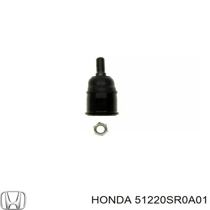 Нижняя шаровая опора Honda 51220SR0A01