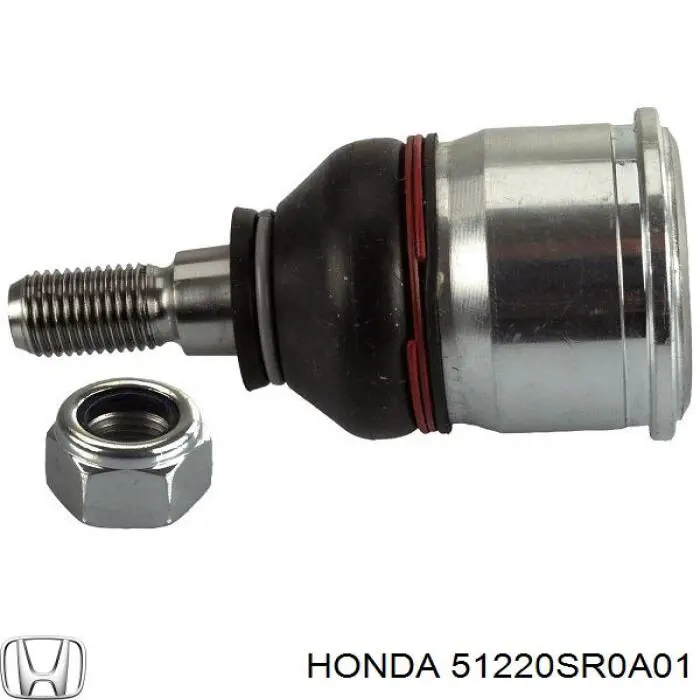Купить 51220SR0A01 Honda Нижняя шаровая опора