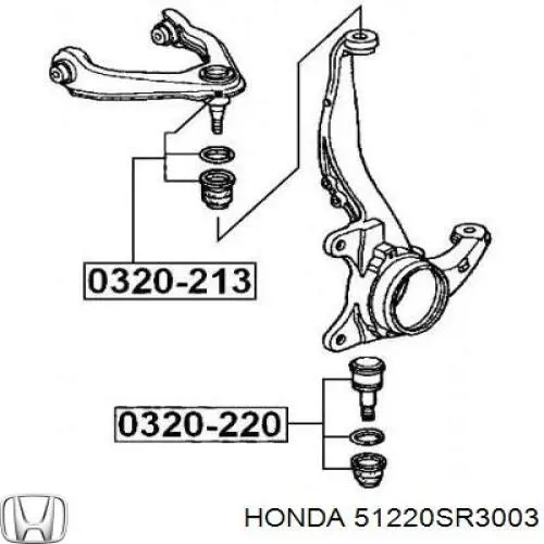 Нижняя шаровая опора 51220SR3003 Honda