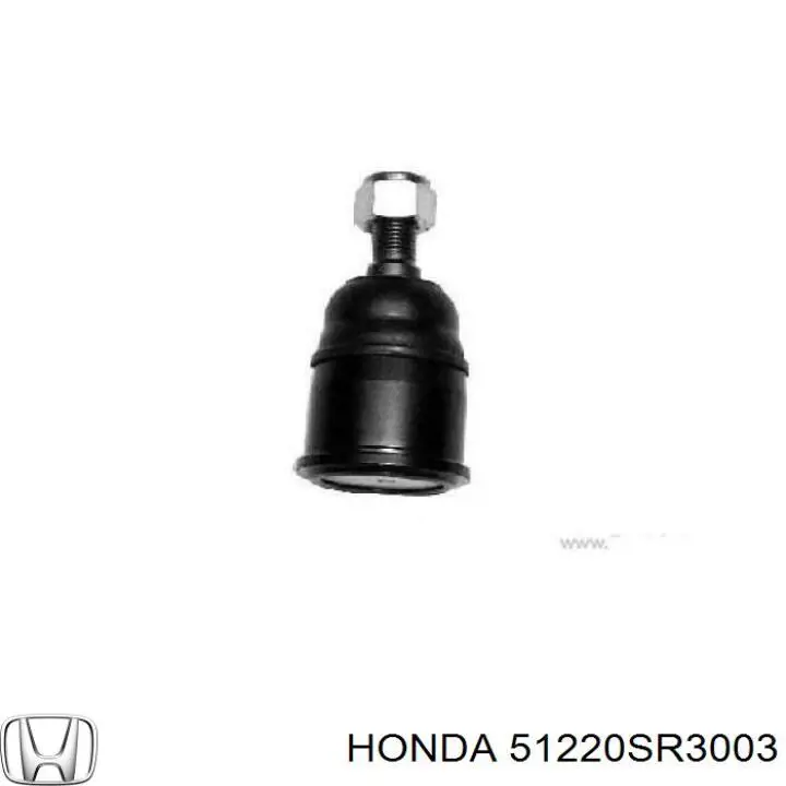 Купить 51220SR3003 Honda Нижняя шаровая опора
