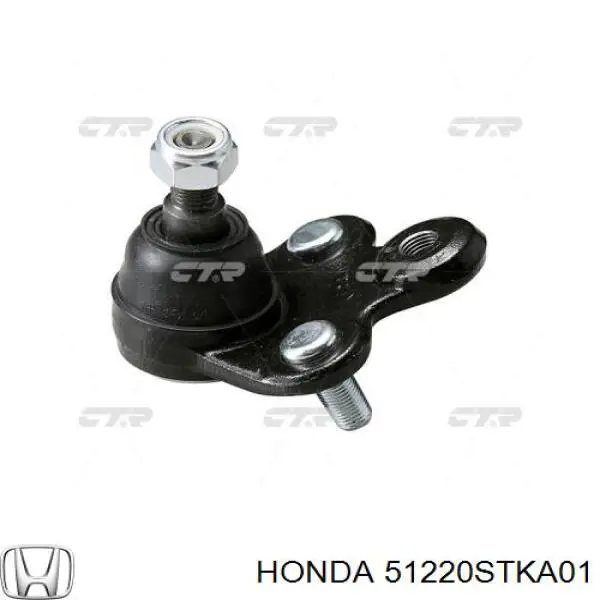 Кульова опора, нижня 51220STKA01 Honda