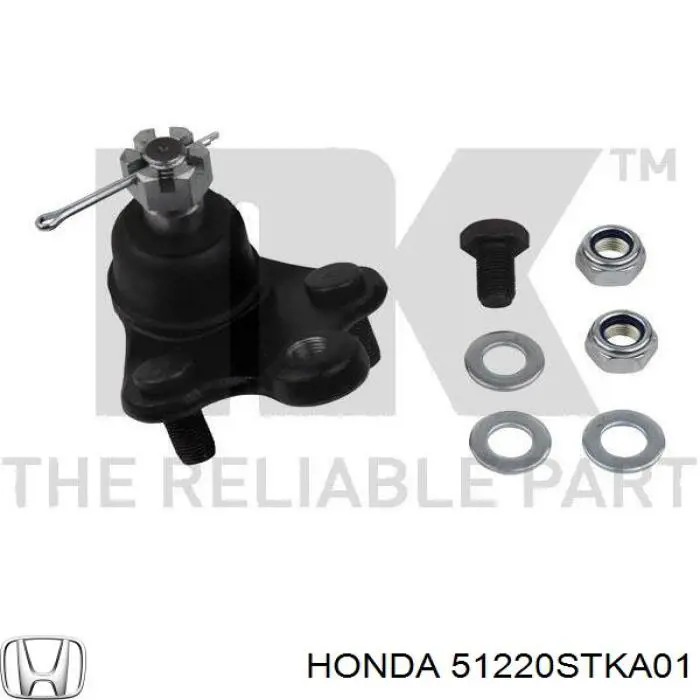 Нижняя шаровая опора 51220STKA01 Honda