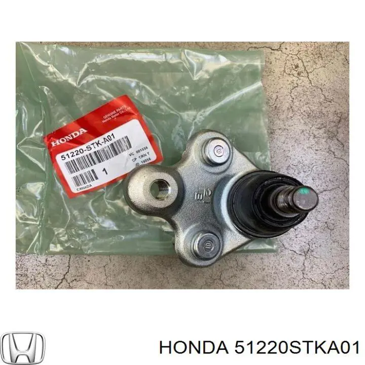 Кульова опора, нижня 51220STKA01 Honda