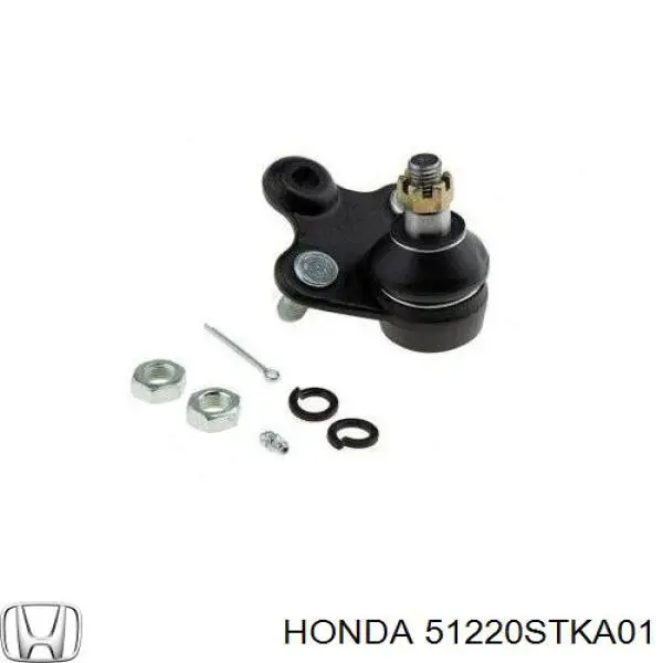 Кульова опора, нижня 51220STKA01 Honda