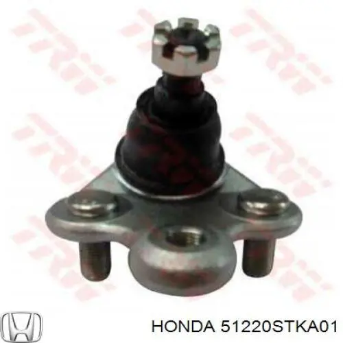 Нижняя шаровая опора 51220STKA01 Honda