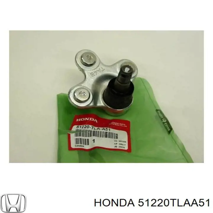 Шаровая опора нижняя Honda 51220TLAA51