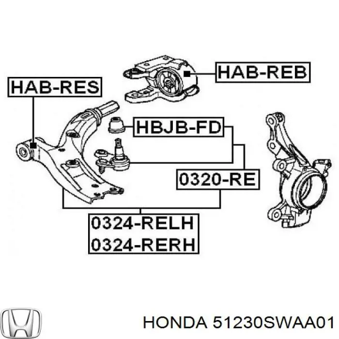 Шаровая опора левая нижняя Honda 51230SWAA01