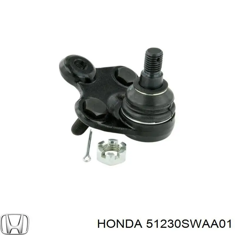 Купить 51230SWAA01 Honda Шаровая опора, нижняя, левая