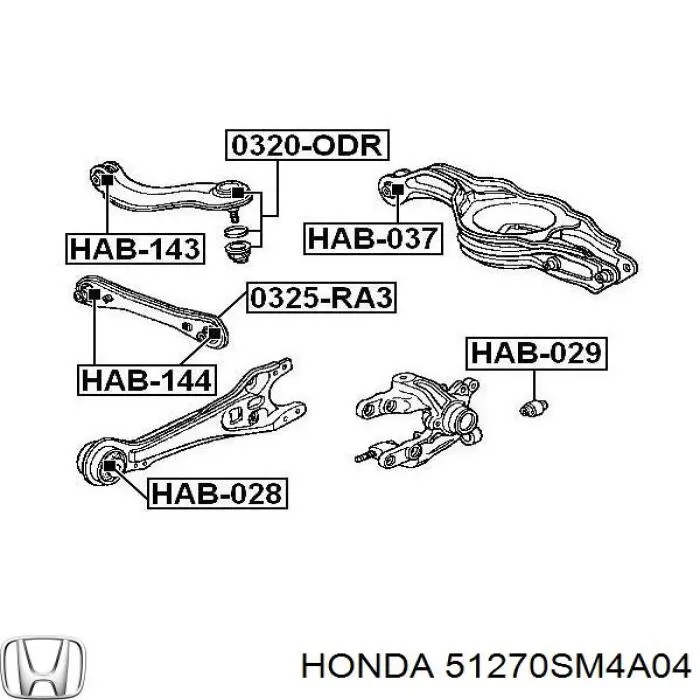Купить 51270SM4A04 Honda Верхняя шаровая опора задней подвески
