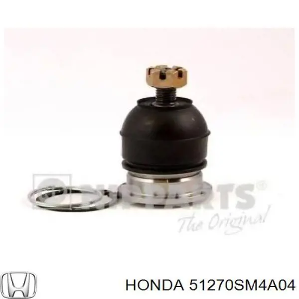 Верхняя шаровая опора задней подвески 51270SM4A04 Honda