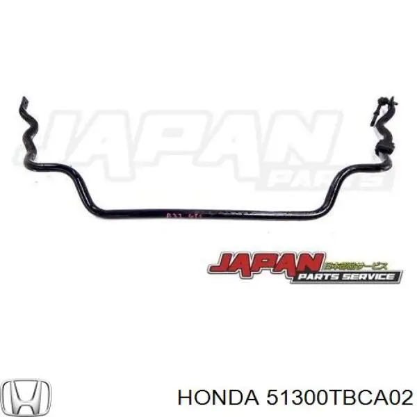51300TBCA02 Honda Стабилизатор передней устойчивости
