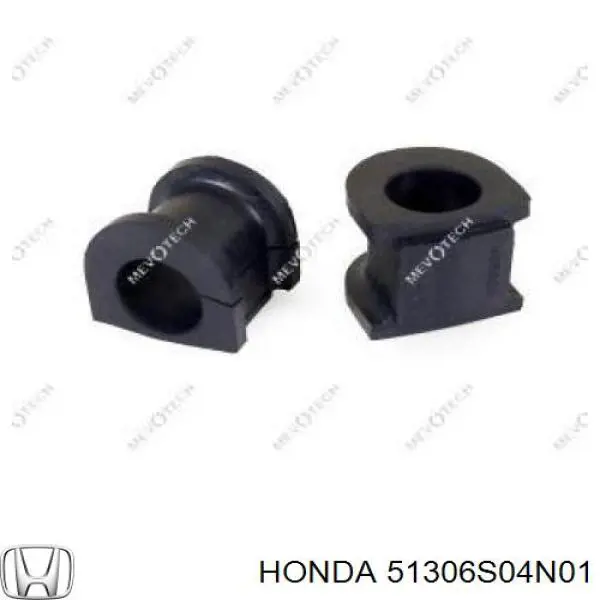 Втулка переднего стабилизатора Honda 51306S04N01 цена, от 3.74 USD