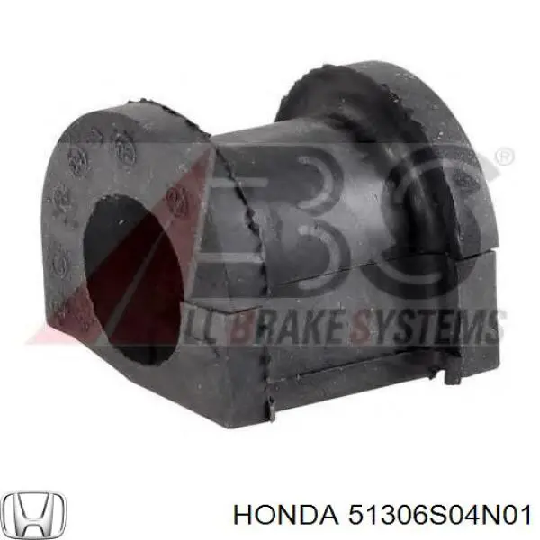 Втулка стойки стабилизатора Honda 51306S04N01