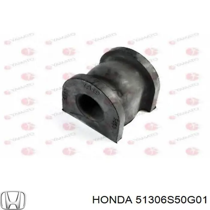 Втулка переднего стабилизатора 51306S50G01 Honda