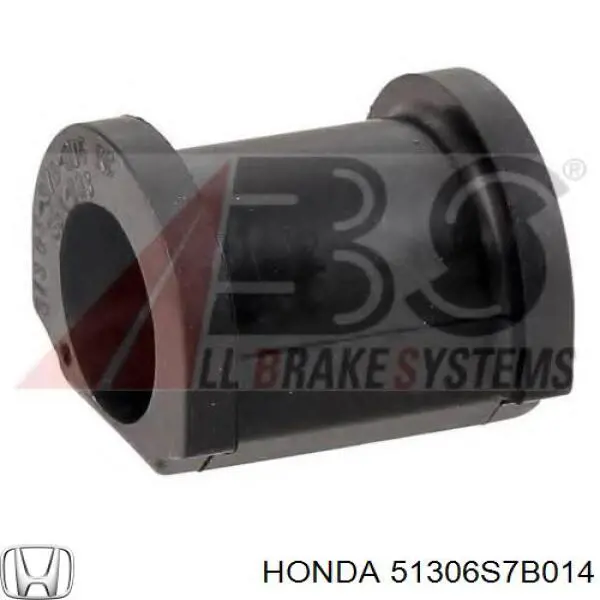 Купить 51306S7B014 Honda Втулки переднего стабилизатора