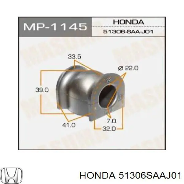 51306SAAJ01 Honda втулка стабилизатора переднего