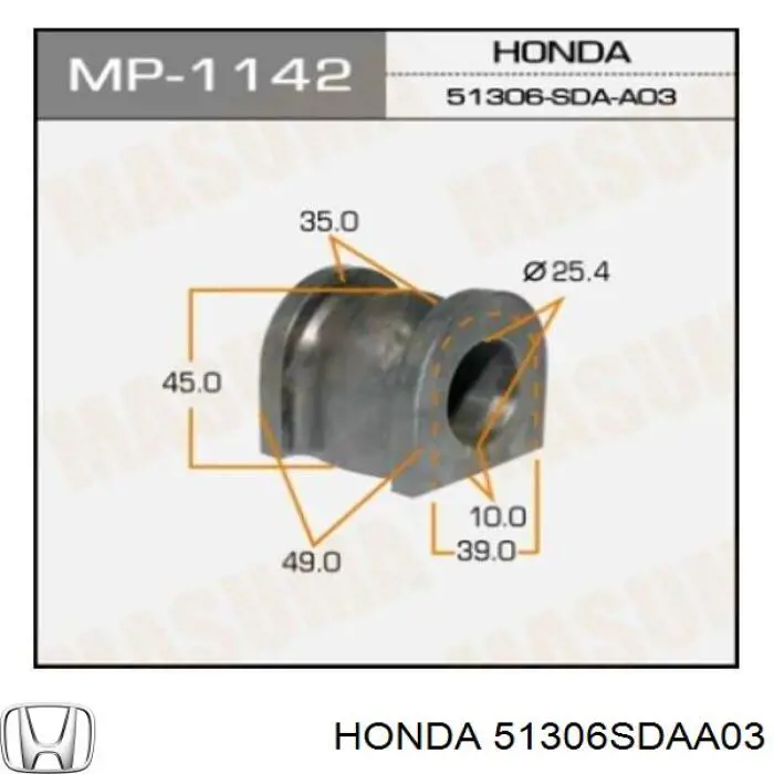 Casquillo de barra estabilizadora delantera 51306SDAA03 Honda/Acura