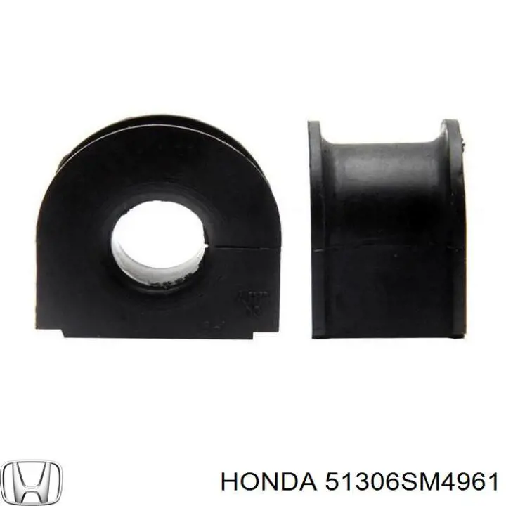 51306SM4961 Honda втулка стабилизатора переднего