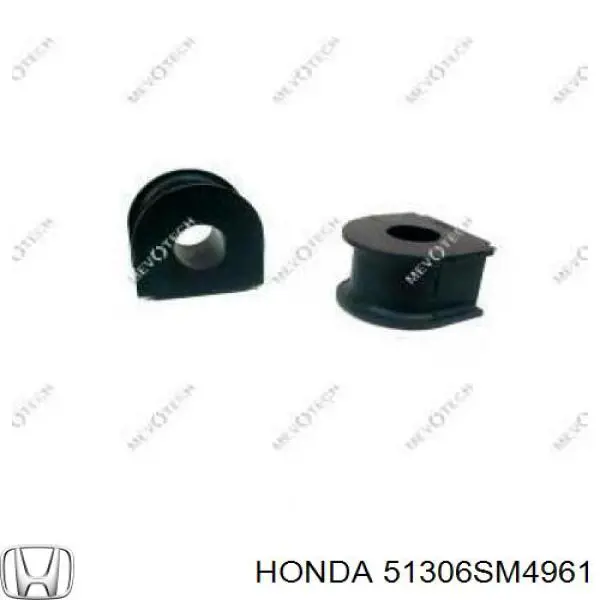 Купить 51306SM4961 Honda Втулки переднего стабилизатора