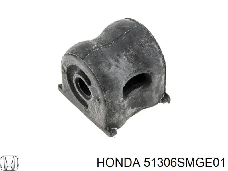 51306SMGE01 Honda втулка переднего стабилизатора