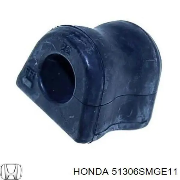 51306SMGE11 Honda втулка стабилизатора переднего