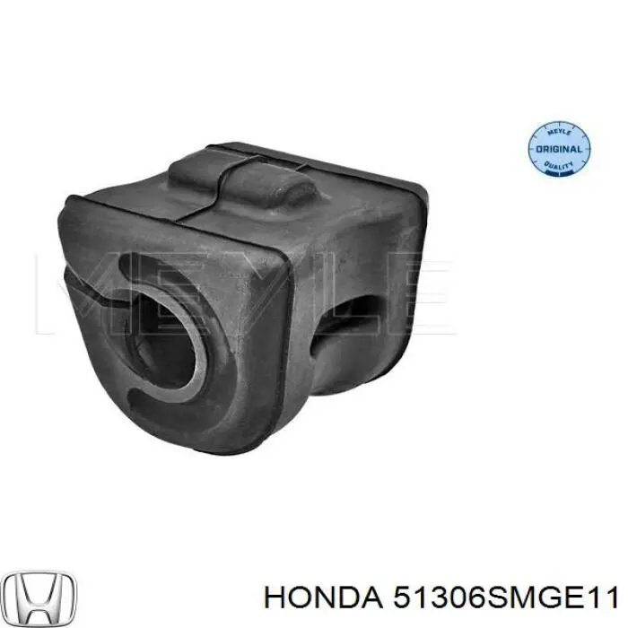 Втулка стабилизатора переднего 51306SMGE11 Honda