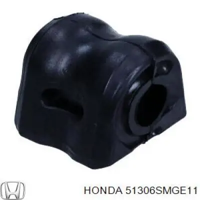 Втулка стойки стабилизатора Honda 51306SMGE11