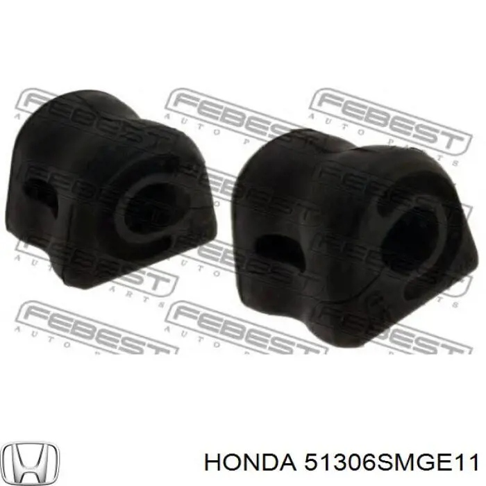 Втулка переднего стабилизатора Honda 51306SMGE11 цена, от 5.45 USD