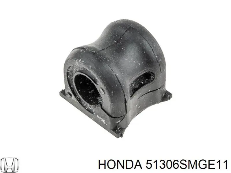 51306SMGE11 Honda Разрезная втулка стабилизатора