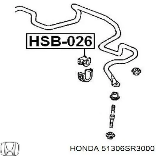 Втулка переднего стабилизатора на Honda Integra DC2
