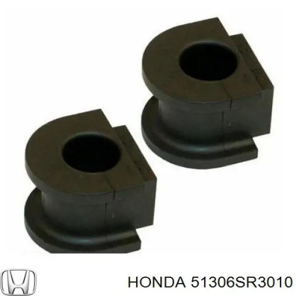 Купить 51306SR3010 Honda Втулки переднего стабилизатора