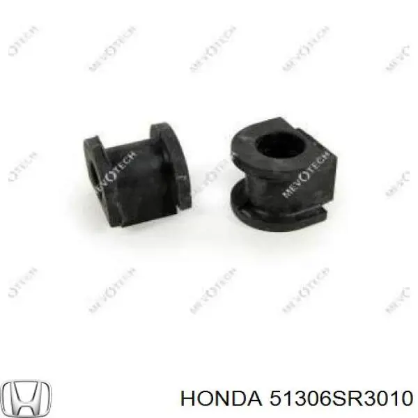 Втулка стабилизатора переднего 51306SR3010 Honda