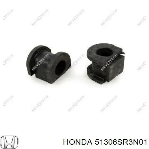 Купить 51306SR3N01 Honda Втулки переднего стабилизатора